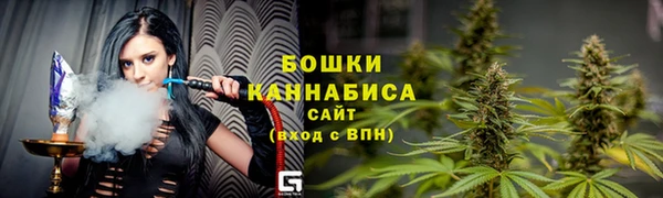 наркотики Беломорск