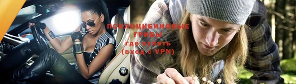 мефедрон VHQ Белоозёрский