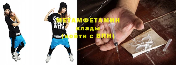 гашиш Белокуриха