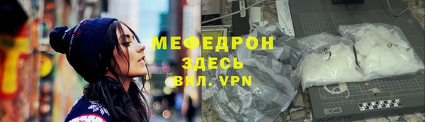гашиш Белокуриха