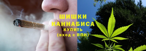 наркотики Беломорск