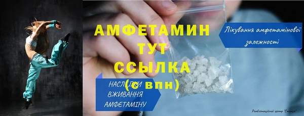 наркотики Беломорск