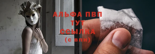 наркотики Беломорск