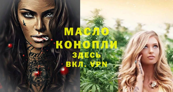 наркотики Беломорск