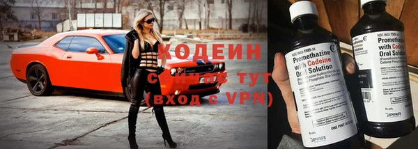 гашиш Белокуриха
